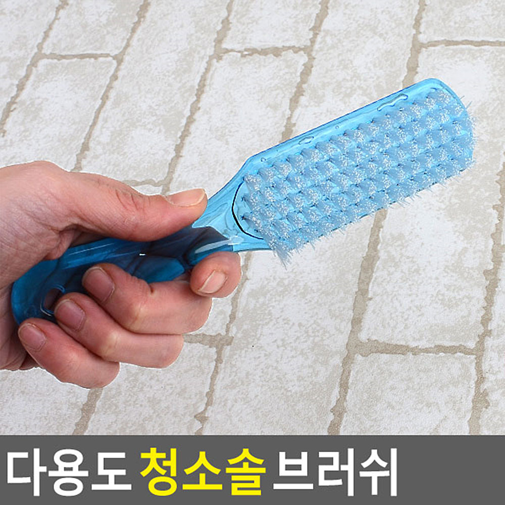싱크대청소솔 화장실청소도구 청소용 브러쉬 솔 - 상세 이미지 3