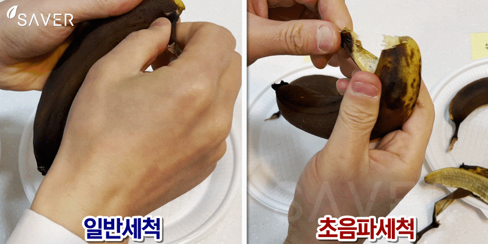 제품설명00
