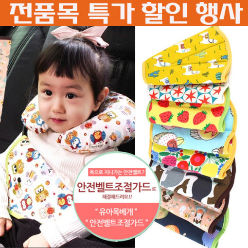 thumbnail-9