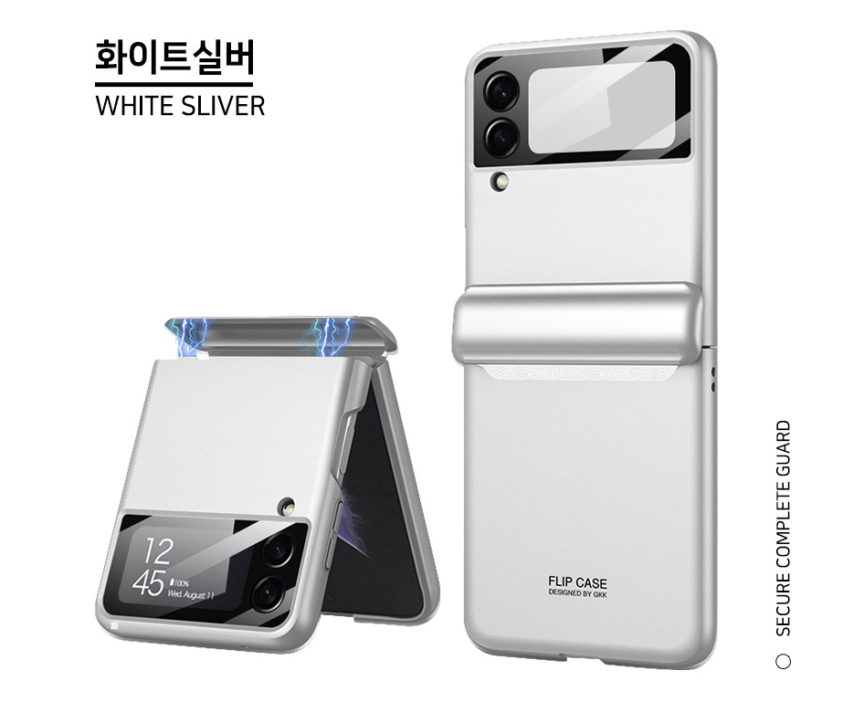 힌지보호 풀커버 슬림 케이스 블랙, 갤럭시Z 플립3 - 상세 이미지 2