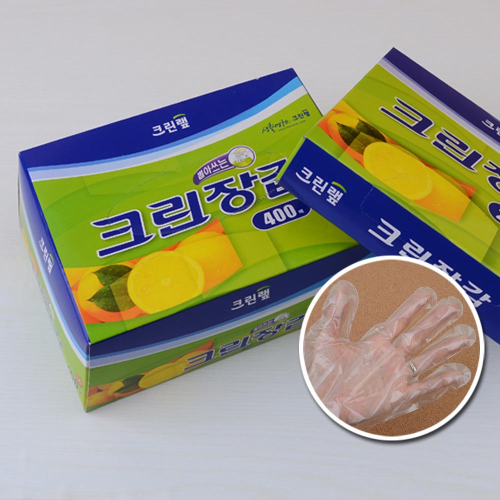 비닐장갑 위생장갑 크린랩 일회용 200매 400매 - 상세 이미지 5