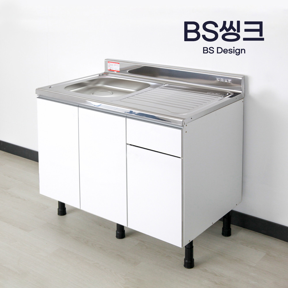 우성레포츠
