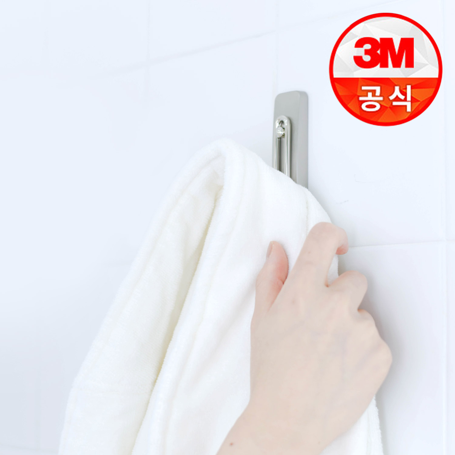 3M 코맨드 무타공 메탈 더블 훅 - 상세 이미지 2