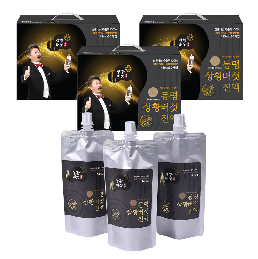 동명상황버섯진액 30포, 3개 - 상품 이미지