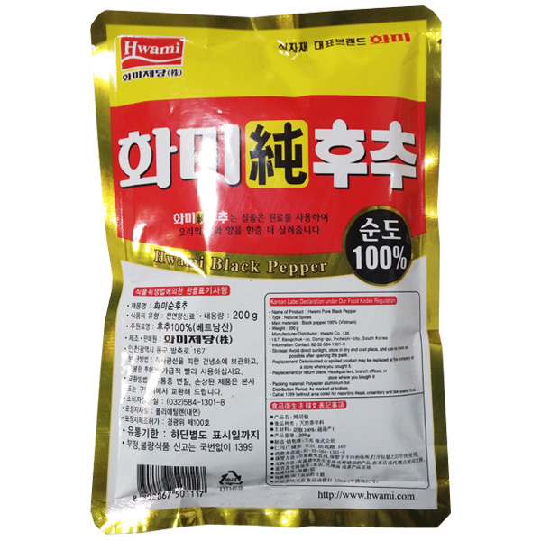 화미 순후추 200g, 1개 : 패스트몰 스토어