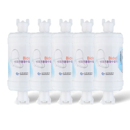 [신우]이누스 UB-6535R 비데필터 호환 8mm 나비너트 5개 SET [녹물/이물질제거]