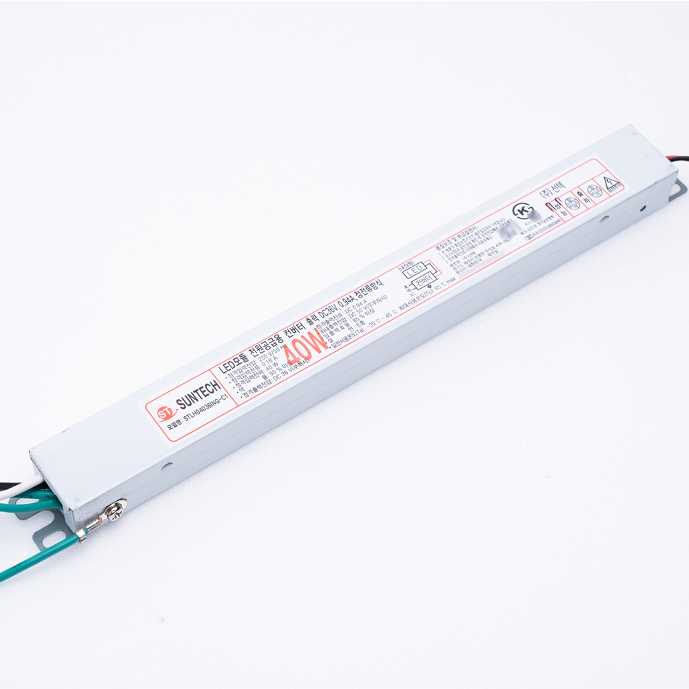 선텍 안정기 LED 36V40W 조명기구용컨버터 LED컨버터 2채널 - 상품 이미지