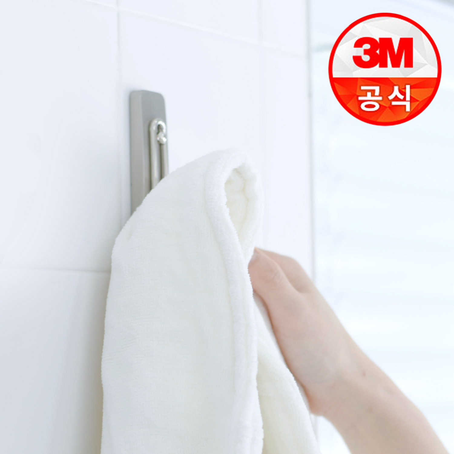 3M 코맨드 무타공 메탈 더블 훅 - 상세 이미지 3