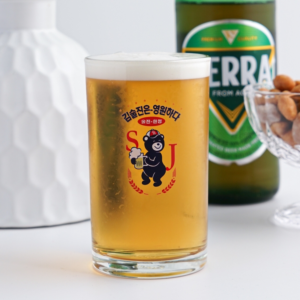 인생술잔 커스텀 각인 오비뉴트로 무지맥주잔 주문제작 예쁜 소맥잔 집들이 생일선물 유리컵