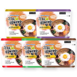 우리비빔밥 전투식량 비상식량 간편식 등산도시락 캠핑도시락 쇠고기비빔밥 맛있게 먹은 솔직 후기 - 상품 이미지 2