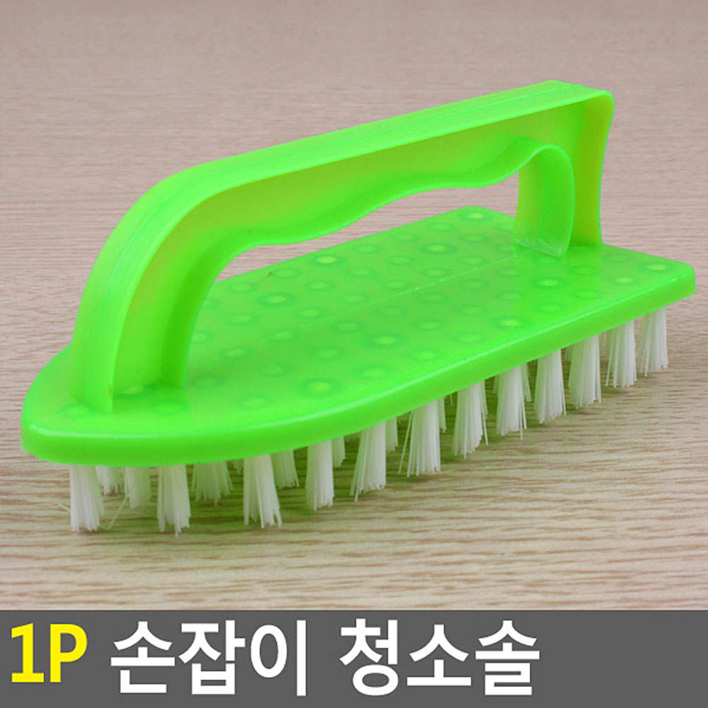 청소용브러쉬 화장실바닥솔 바닥청소 청소도구 - 상세 이미지 3