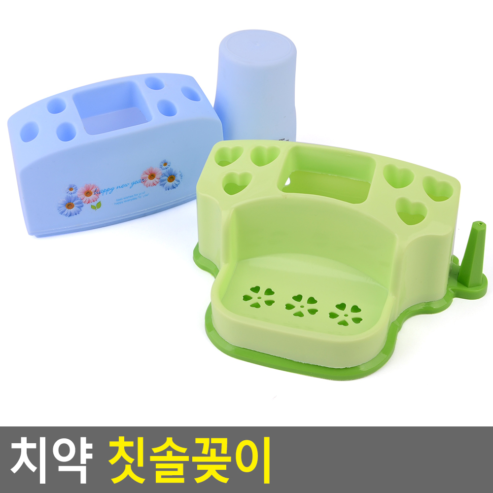 칫솔걸이대 칫솔 정리대 받침대 화장실칫솔걸이 양치통 - 상세 이미지 4