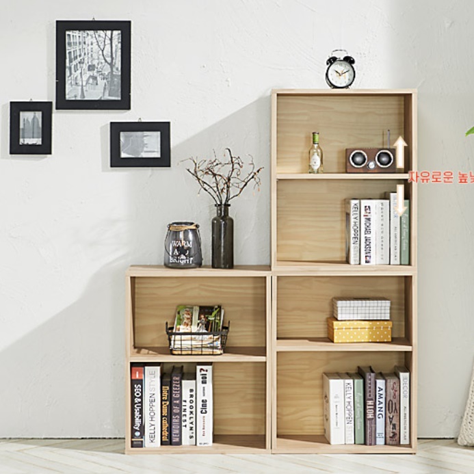 조립식 책장 모듈 책장 diy 맞춤 세로 가로책장 높은 시스템 오픈형 가로형 확장형 키큰