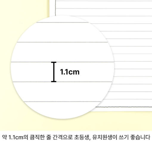 thumbnail-8