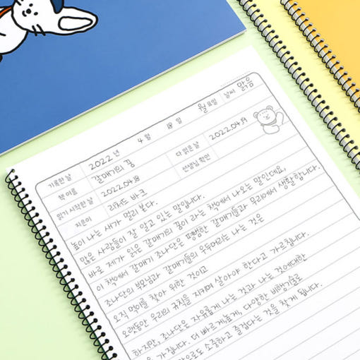 thumbnail-7