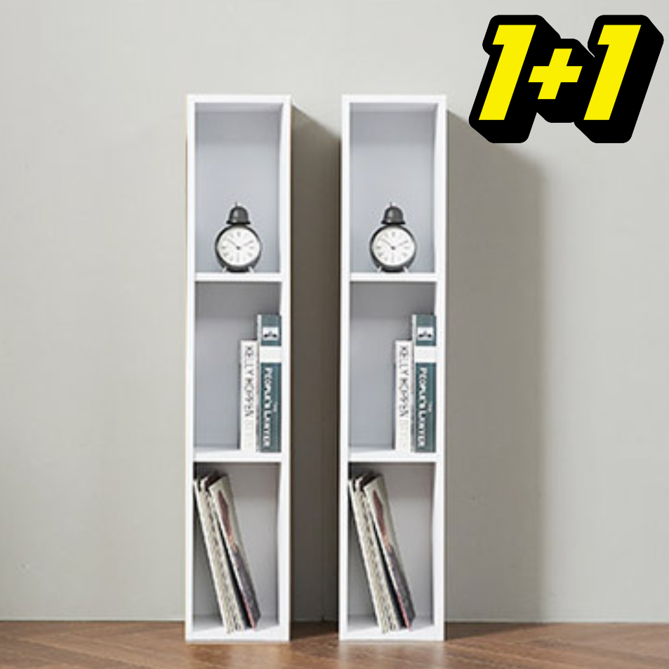 폭 좁은 슬림책장 세로 맞춤 시스템 작은 소형 책장