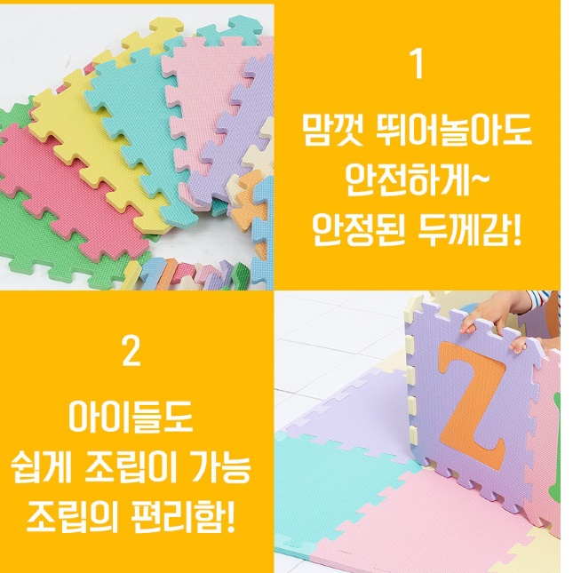 상품 이미지 8