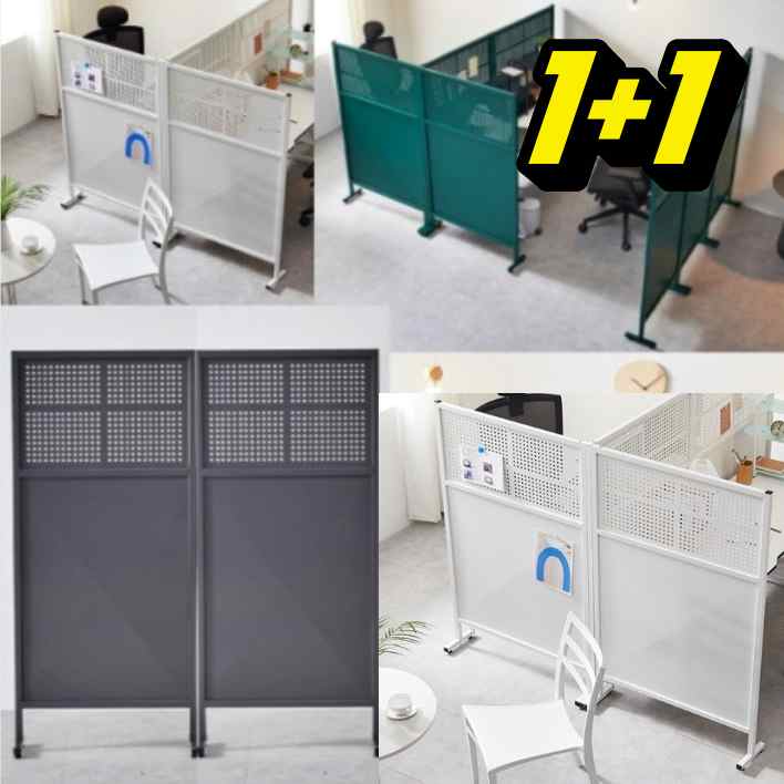 업소용 칸막이 타공 파티션 타공판 가벽 세우기 철망파티션 철제가벽 이동식 가림막 가림벽