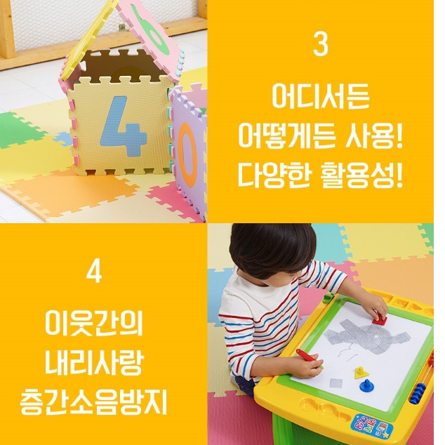 상품 이미지 7