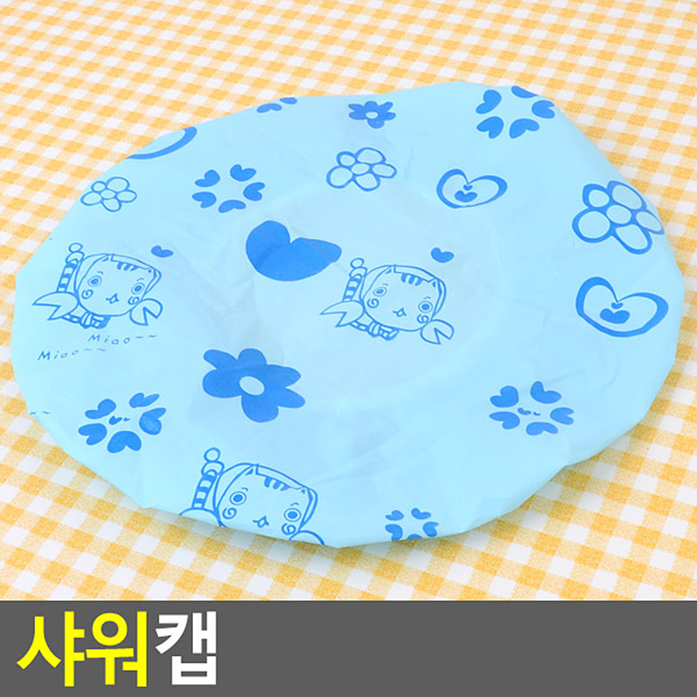 방수헤어캡 샤워캡 머리캡 비닐캡 - 상세 이미지 3