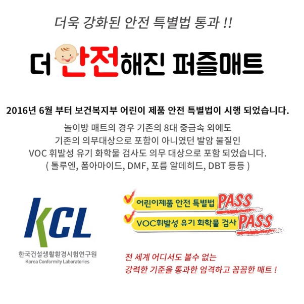 상품 이미지 9