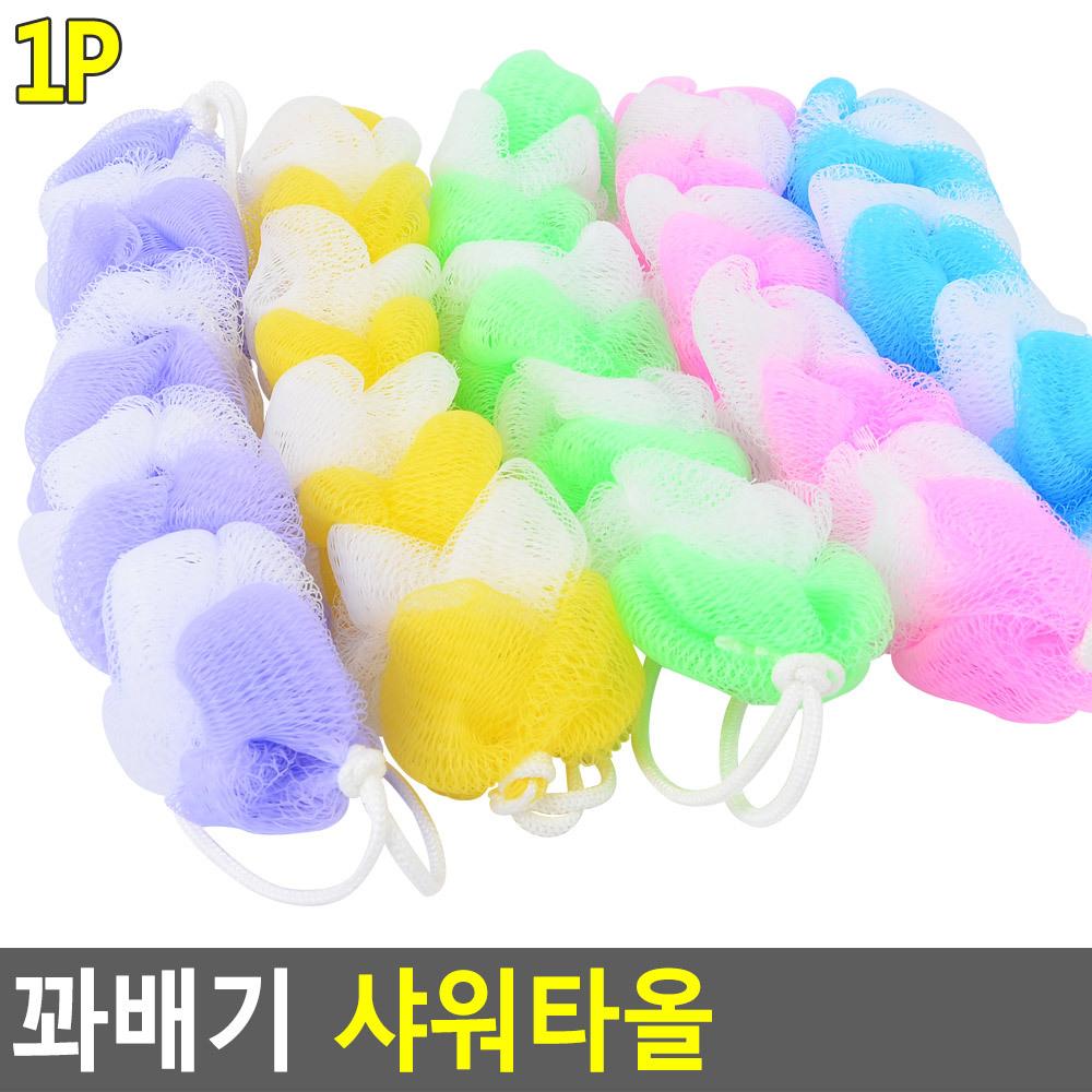 거품타올 바디 부드러운 저자극 샤워 타올 - 상세 이미지 3