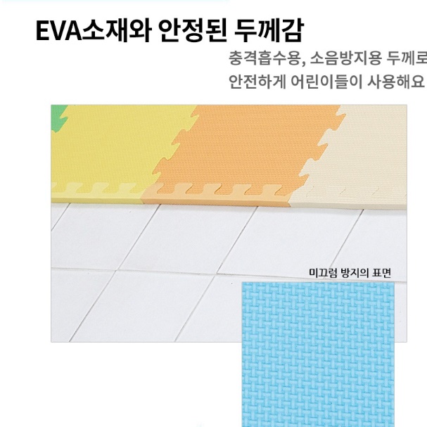 상품 이미지 6