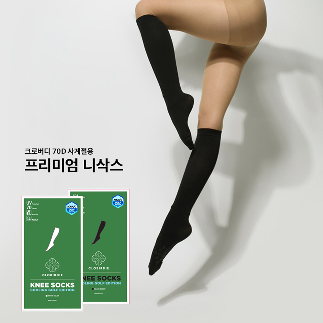 크로버디 골프 자전거 빕숏 자덕라인 방지 살색 자외선차단 스포츠 발고리 다리 토시 스타킹 이미지 8
