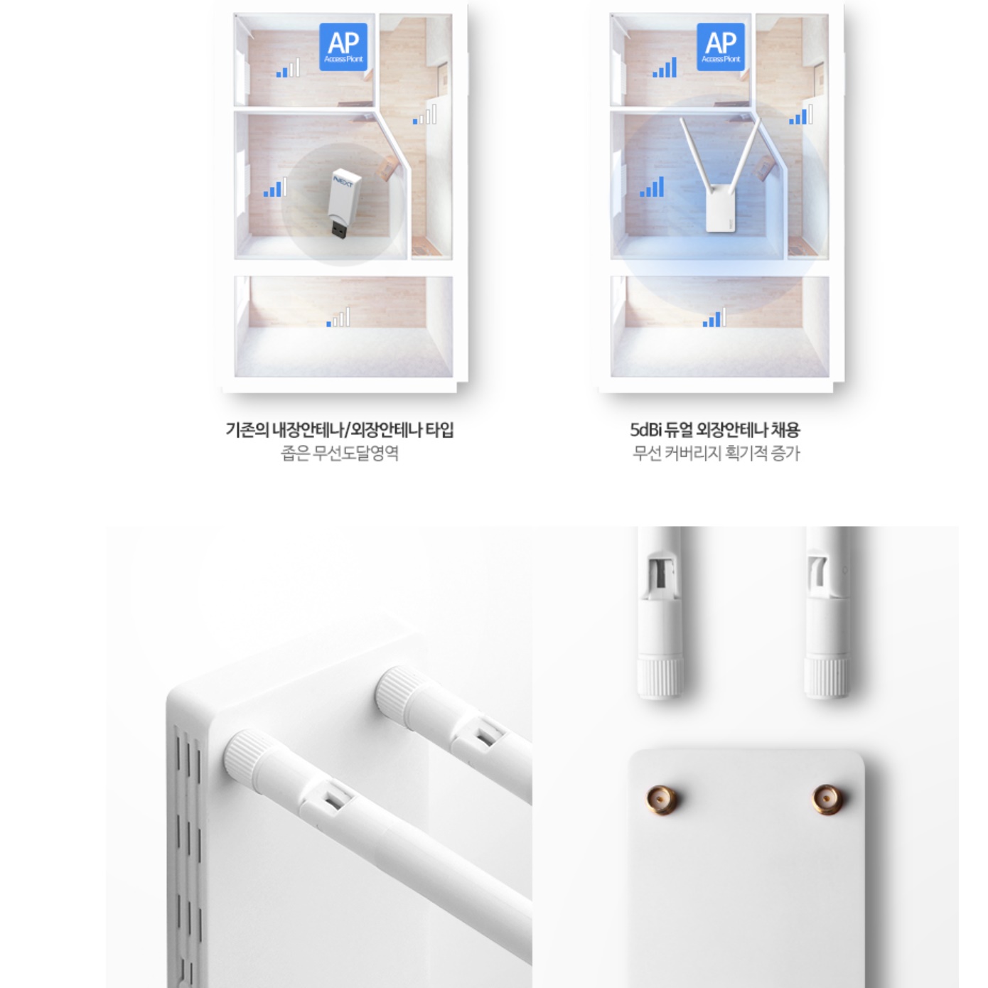 usb 와이 파이 동글 연결 데스크탑 와이파이 수신기 동글이 - 상세 이미지 3