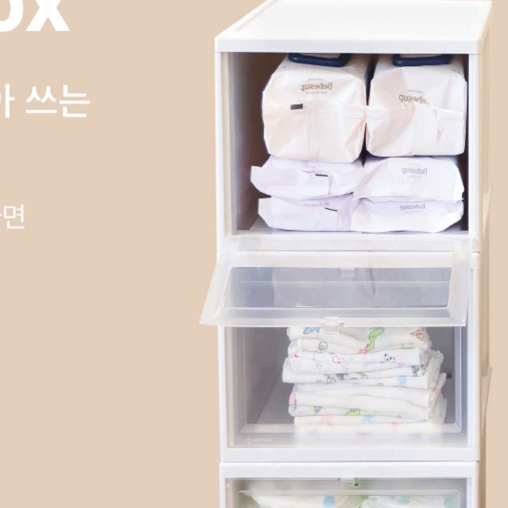 옷장 정리함 옷장 수납 방법 수건 아기 옷 보관 박스