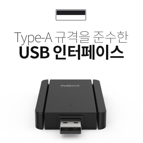 usb 와이 파이 블루투스 동글이 연결 데스크탑 와이파이 수신기 - 상세 이미지 2