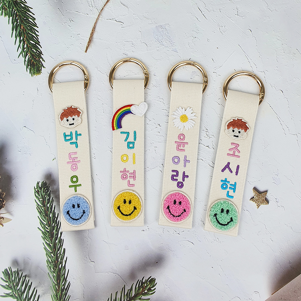 골드링 자수네임택 이름표 생일선물 - 상세 이미지 3