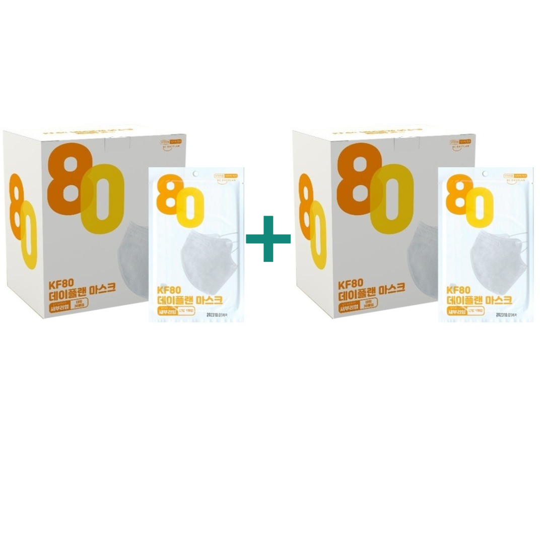 [50매+50매 무료배송]숨쉬기편한 데이플랜KF80 새부리형 100매 개별포장 코로나마스크