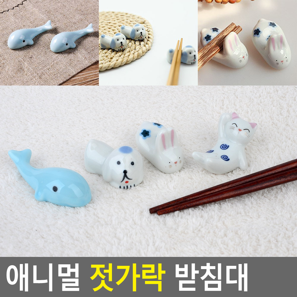 고양이수저받침 커트러리 숟가락 젓가락 받침대 - 상세 이미지 4
