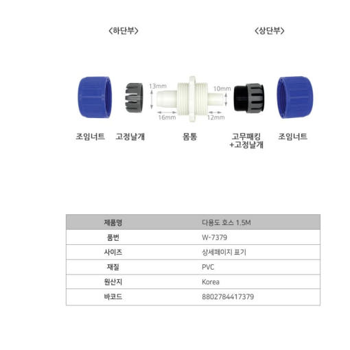 thumbnail-6