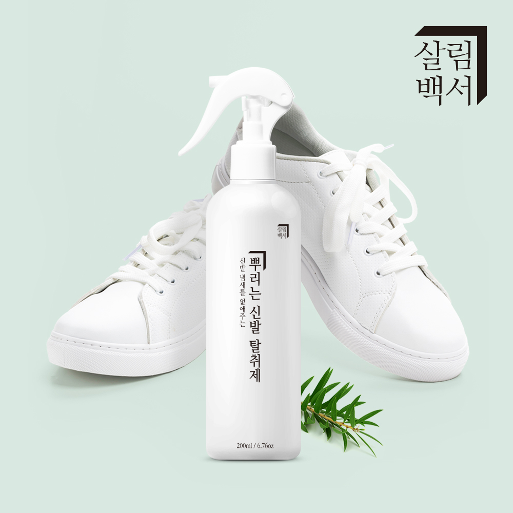 1+1 살림백서 뿌리는 신발탈취제 200ml 신발장 신발냄새제거제