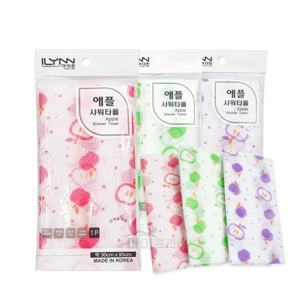 애플 바디 샤워타월 샤워용품 거품타올 3개