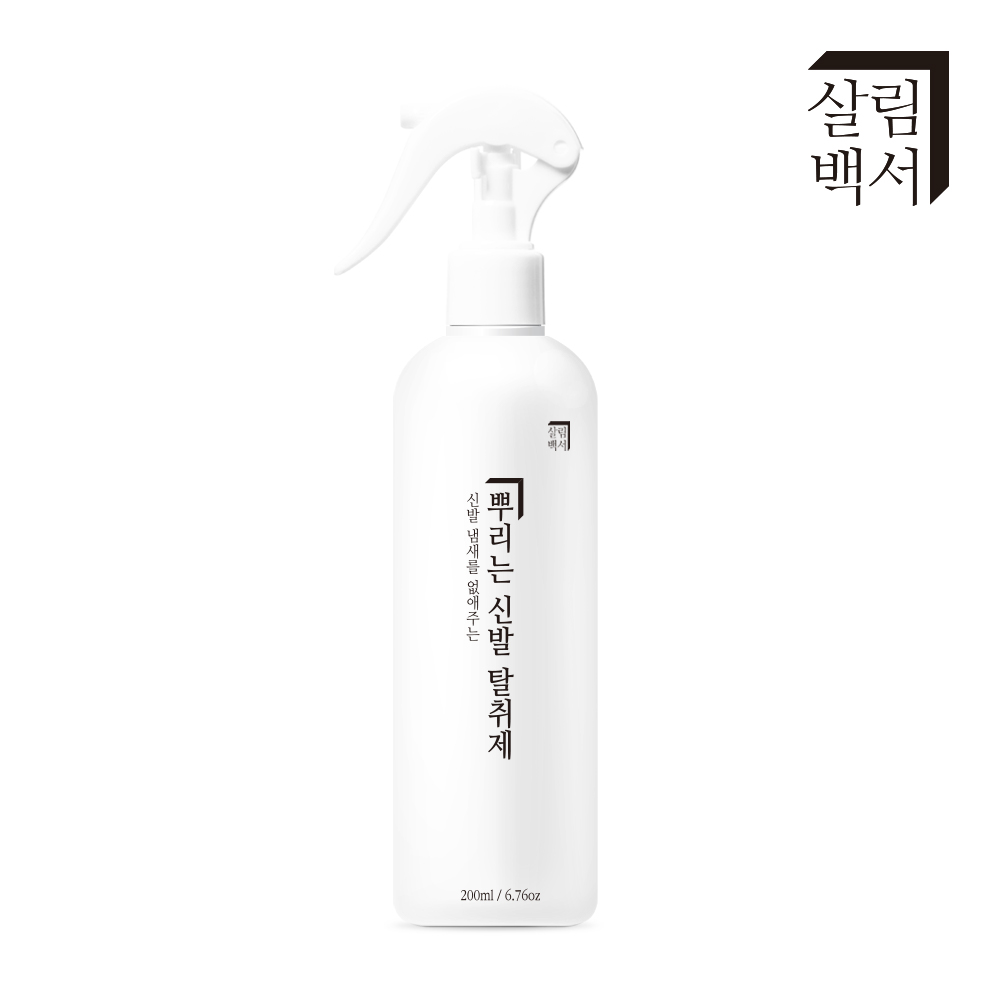 1+1 살림백서 뿌리는 신발탈취제 200ml 신발장 신발냄새제거제