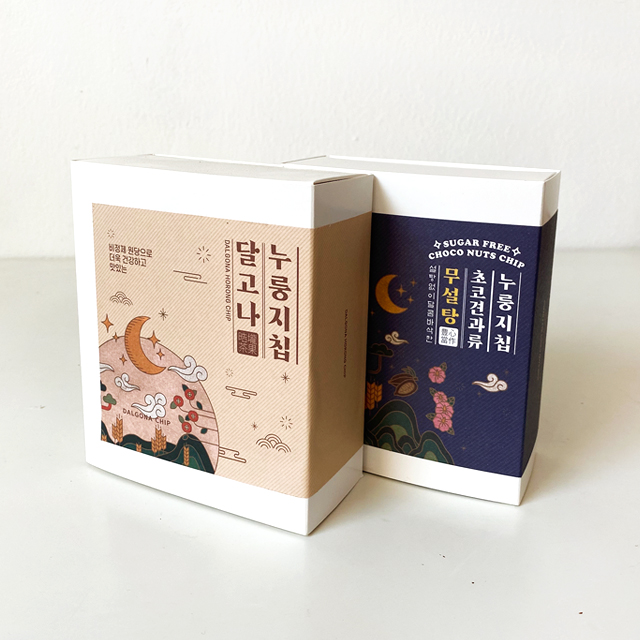 풍심당 달고나 누룽지칩 (12개입) + 무설탕 초코 견과류 누룽지칩 (6개입)