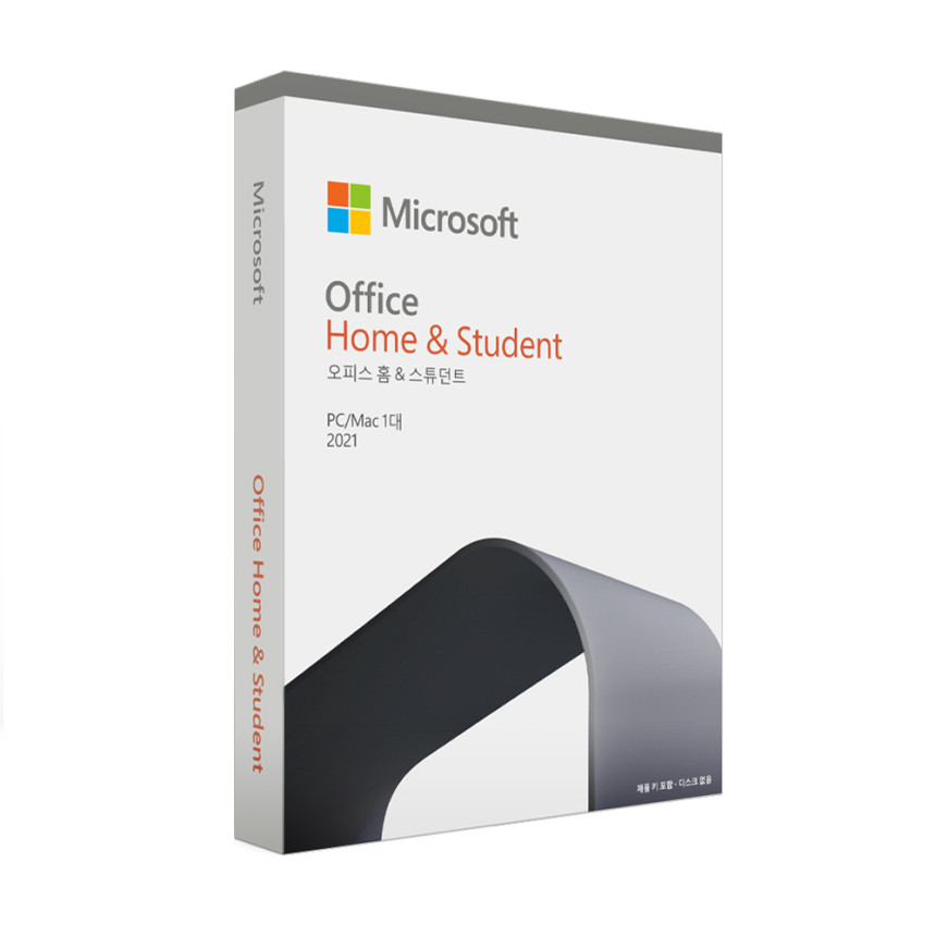 [24시간메일발송 한국정품인증점 MS 오피스 2021 Office Home Student 한글 영구사용 ESD 제품키 엑셀 사진 4