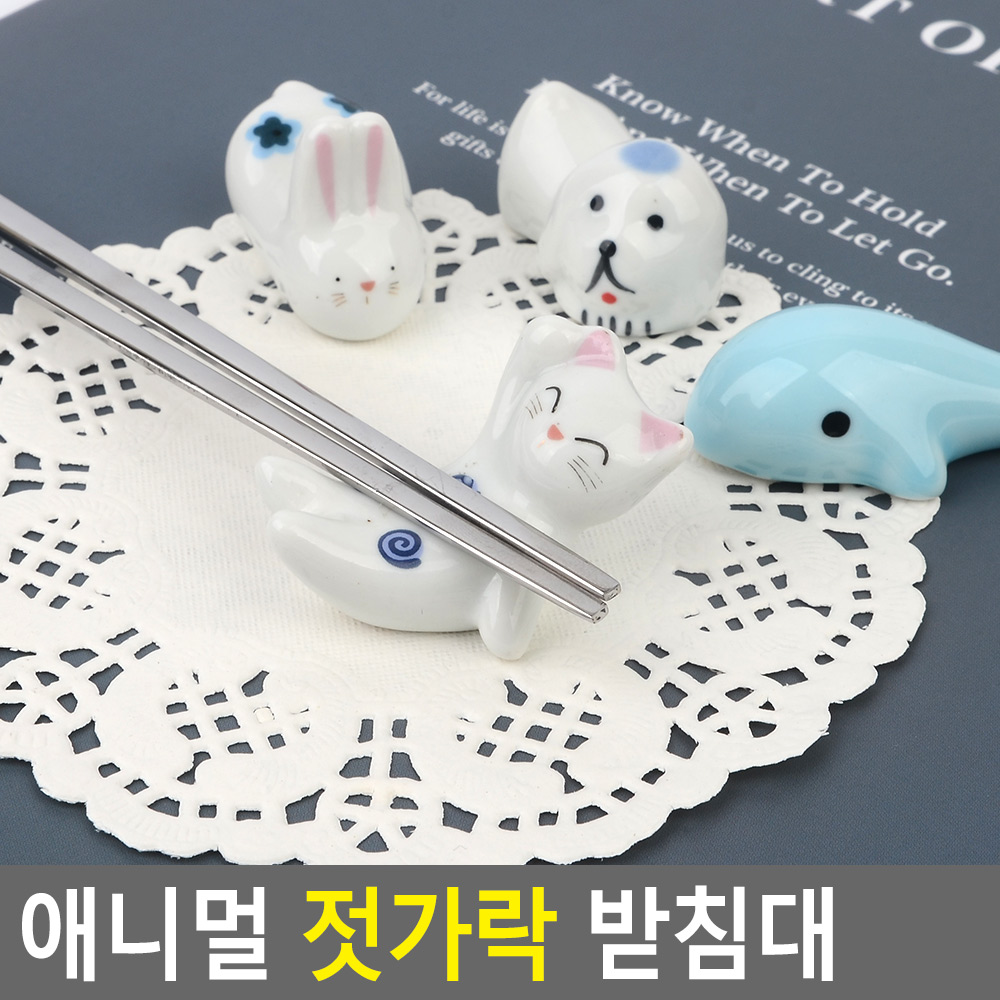 고양이수저받침 커트러리 숟가락 젓가락 받침대 - 상세 이미지 3