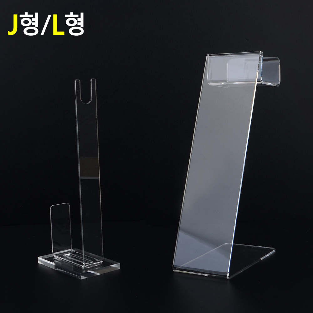 아크릴전시대 넥타이진열대 거치대 받침대 - 상세 이미지 5