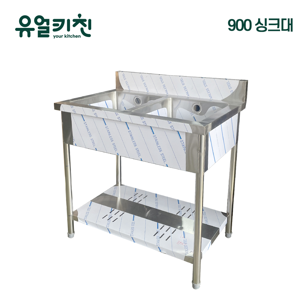유얼키친 업소용 씽크대 제작 스텐 싱크대 600 1조 높이850 - 상세 이미지 3