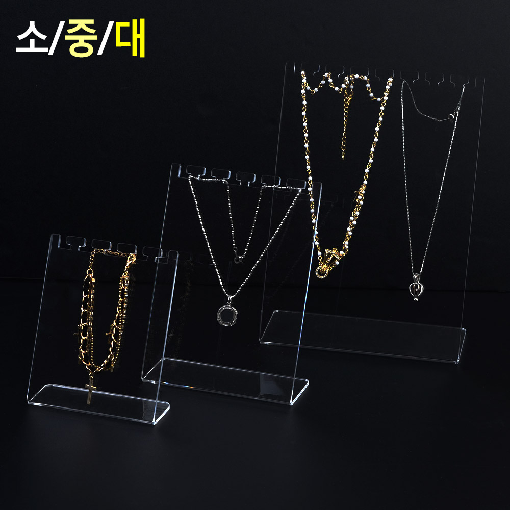 목걸이거치대 아크릴전시대 받침대 진열대 목걸이진열 - 상세 이미지 5