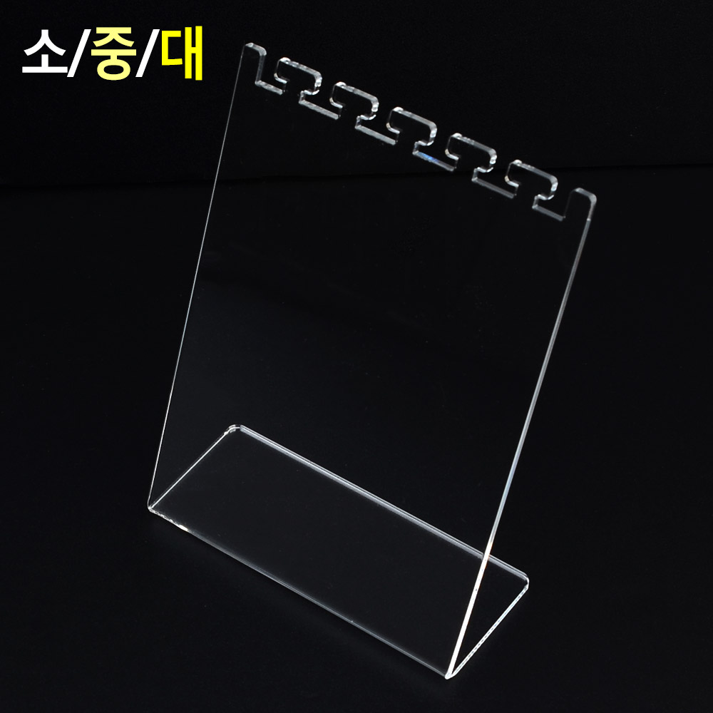 목걸이거치대 아크릴전시대 받침대 진열대 목걸이진열 - 상세 이미지 2
