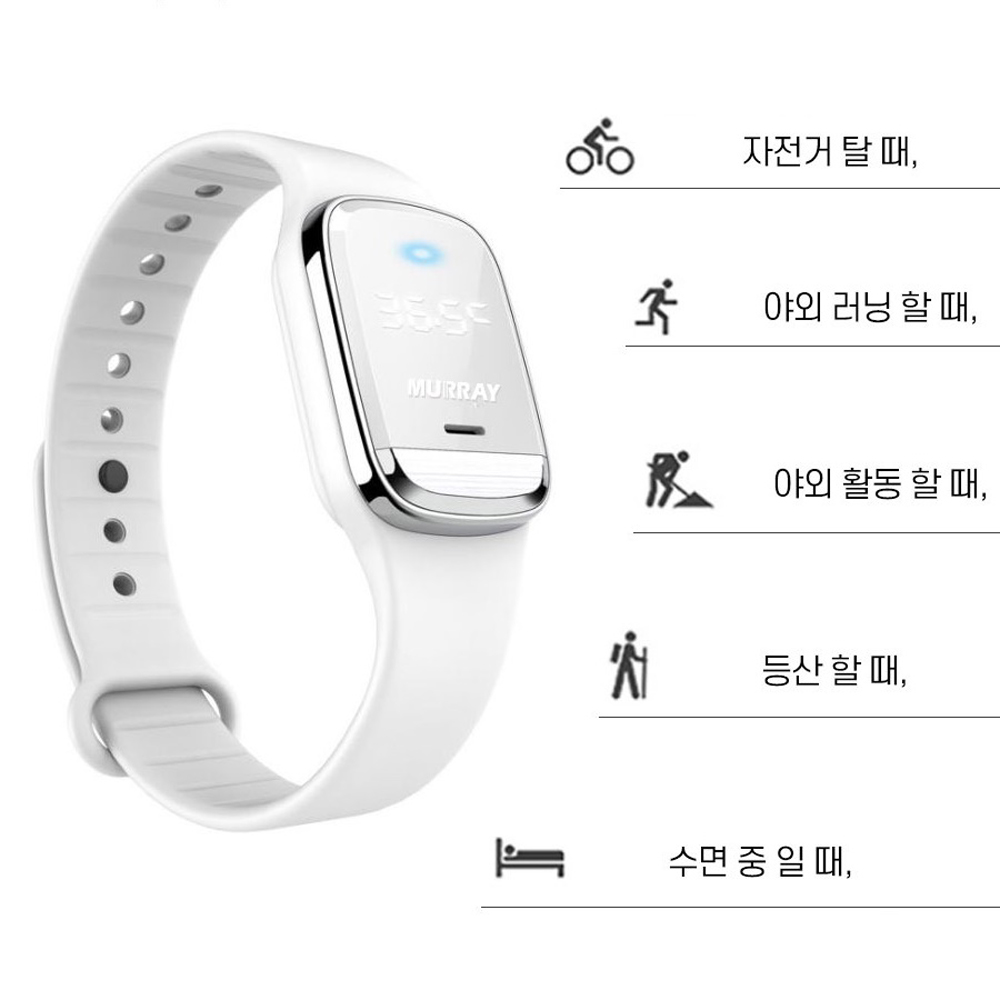 실내용 실외용 캠핑용 초음파 모기기피 퇴치 팔찌 밴드 시계 기피제 용품 MPRO-II - 상세 이미지 5