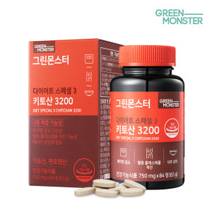그린몬스터 다이어트 스페셜3 키토산 3200 84정, 1개 (체지방 감소... 맛있게 먹은 솔직 후기 - 상품 이미지 1
