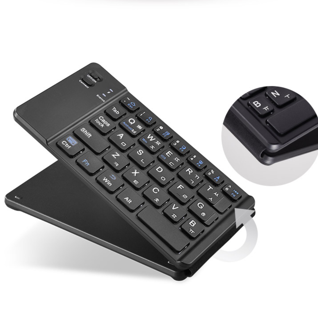 휴대용키보드 휴대폰키보드 아이패드 미니 접이식 블루투스 키보드