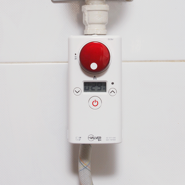 가시안 도시가스차단기 가스타이머 음성 스마트화재감지 쉬운배터리교체 BEST 밸버 GD-1070D