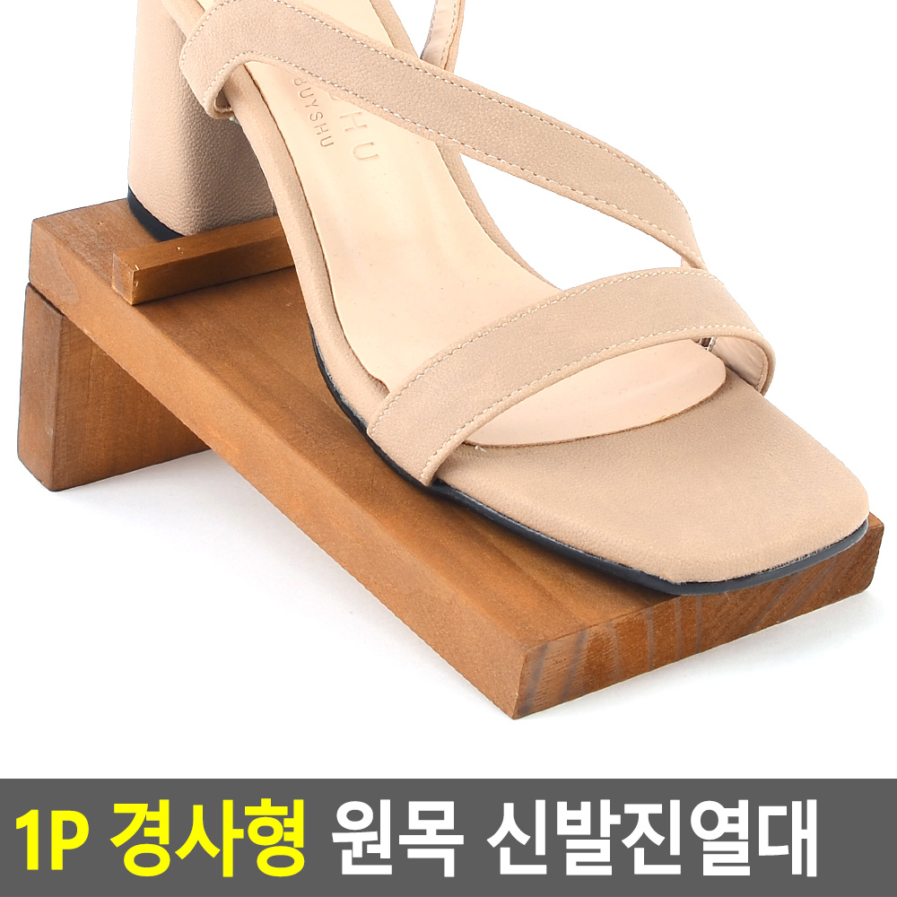 신발 진열대 쇼케이스 전시대 거치대 신발받침 - 상세 이미지 4